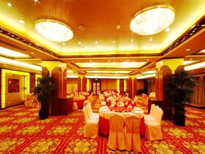 Jin Jiang Pine City Hotel Xangai Exterior foto